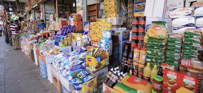 Implementation of Digital Food Ration System Advancing Across Kurdistan Region